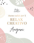 COPErtine voucher 02